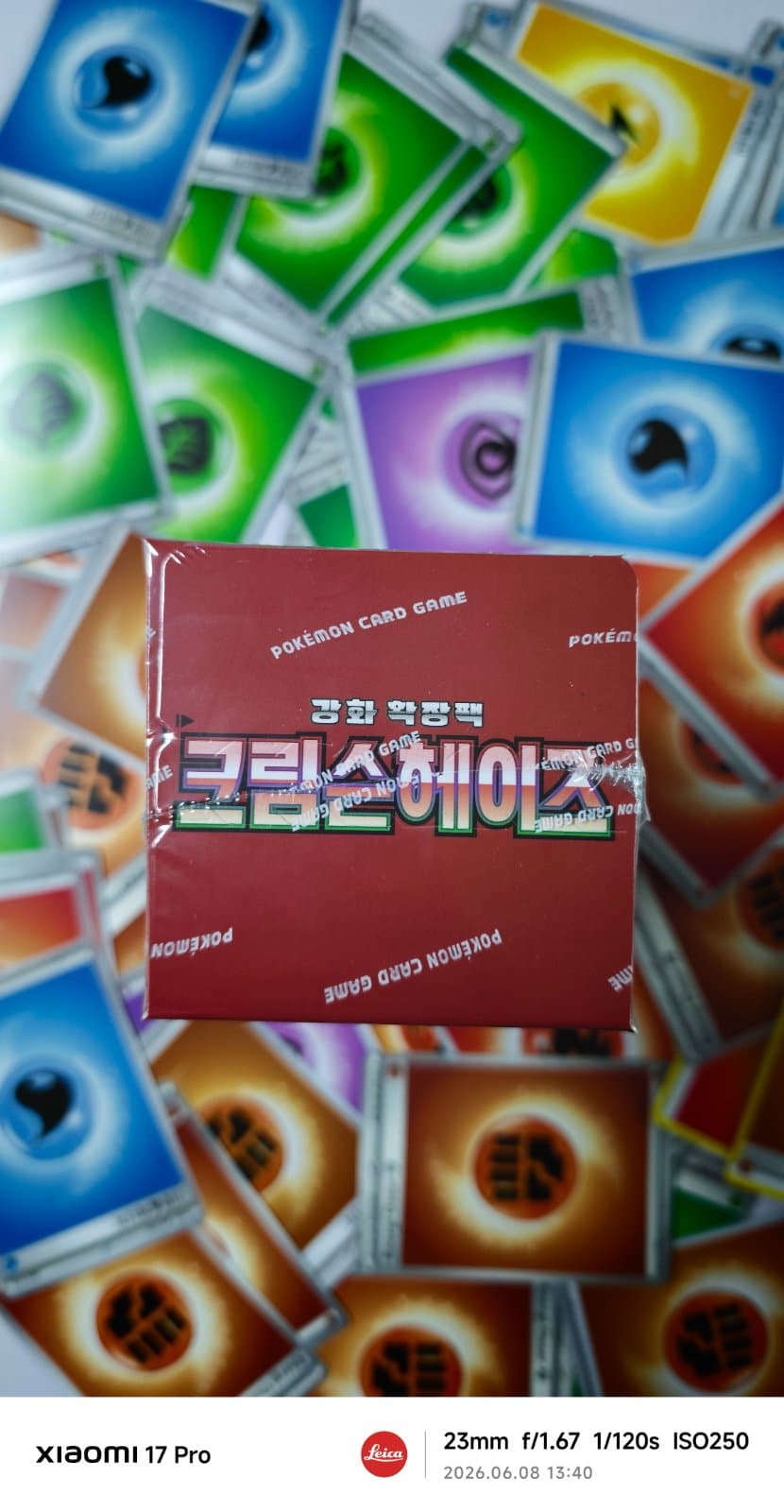 슬라이드 이미지 3