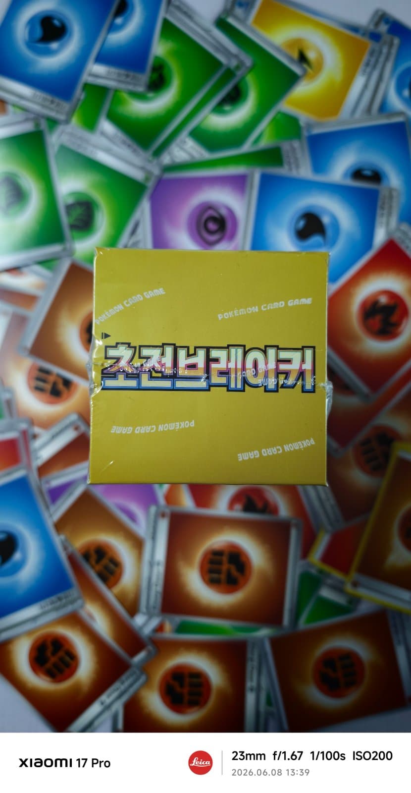 슬라이드 이미지 3