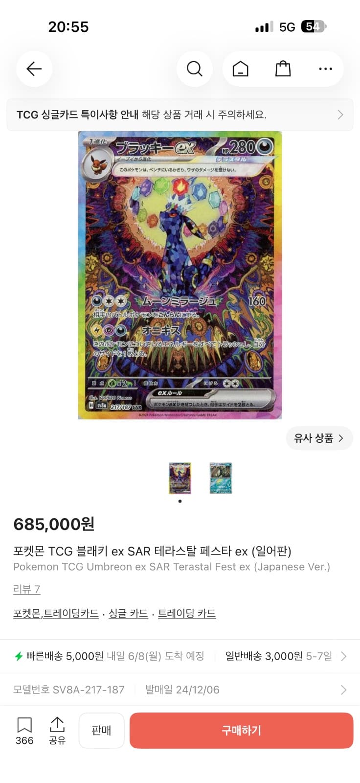 슬라이드 이미지 1