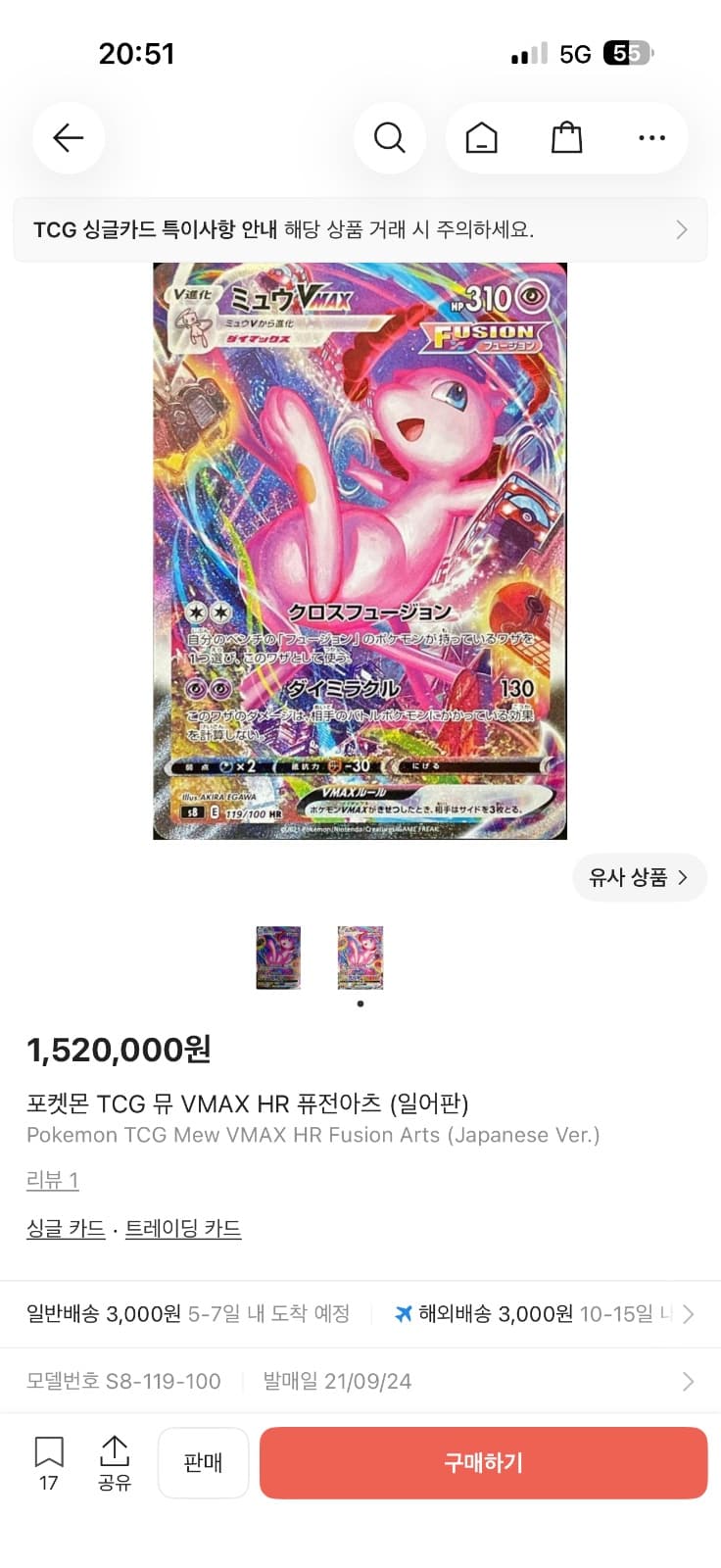 슬라이드 이미지 2