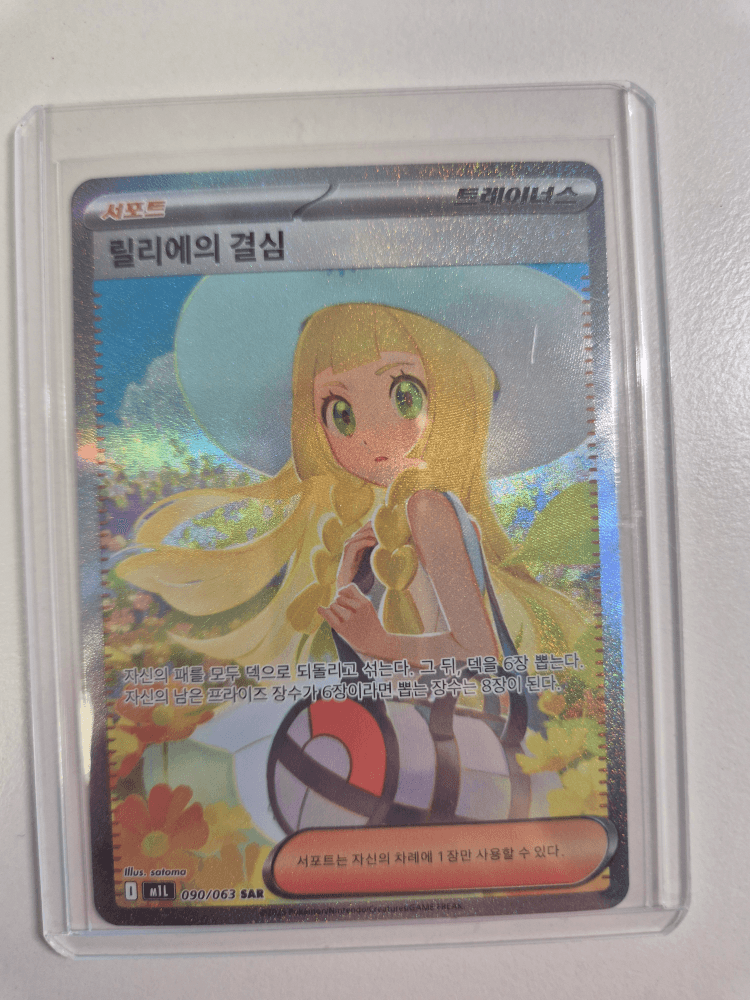 슬라이드 이미지 1
