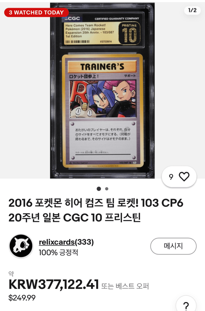 슬라이드 이미지 3