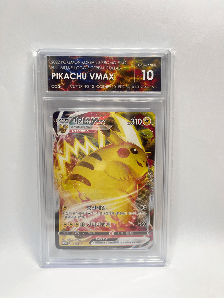 ⚡️피카츄 VMAX 첵스초코 프로모 CCG 10⚡️
