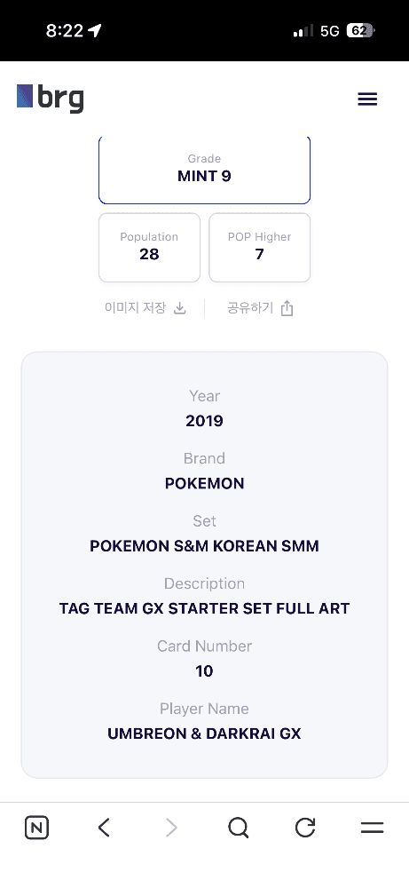슬라이드 이미지 3