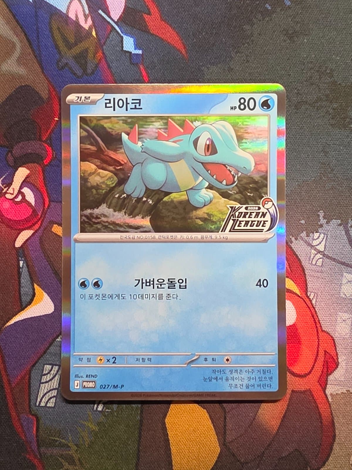 슬라이드 이미지 1