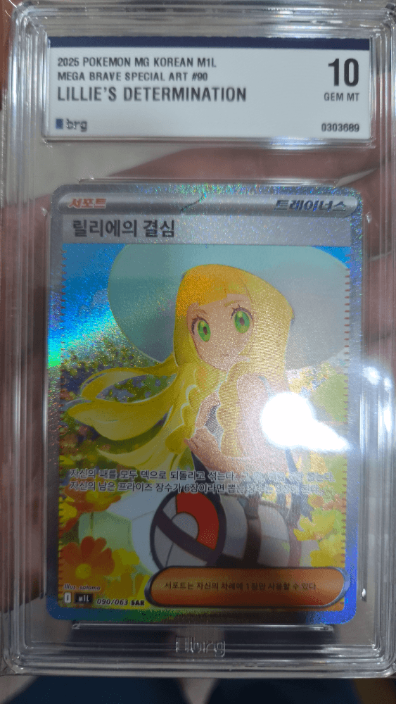 슬라이드 이미지 1