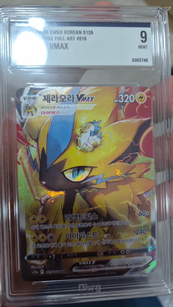 슬라이드 이미지 1