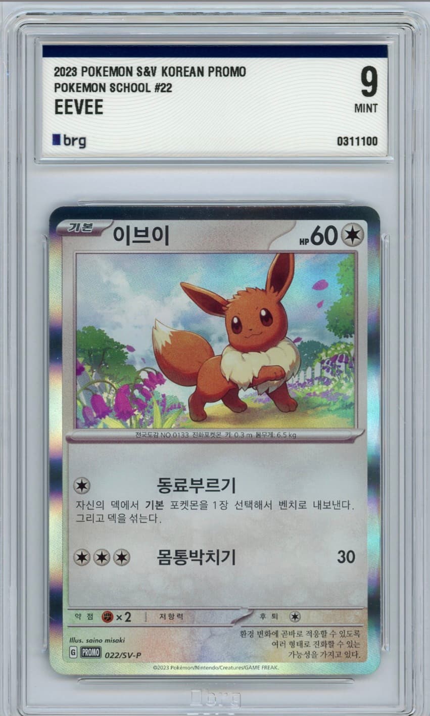 슬라이드 이미지 1