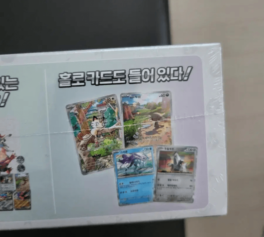 슬라이드 이미지 3