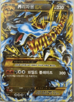 포켓몬카드판매소ss