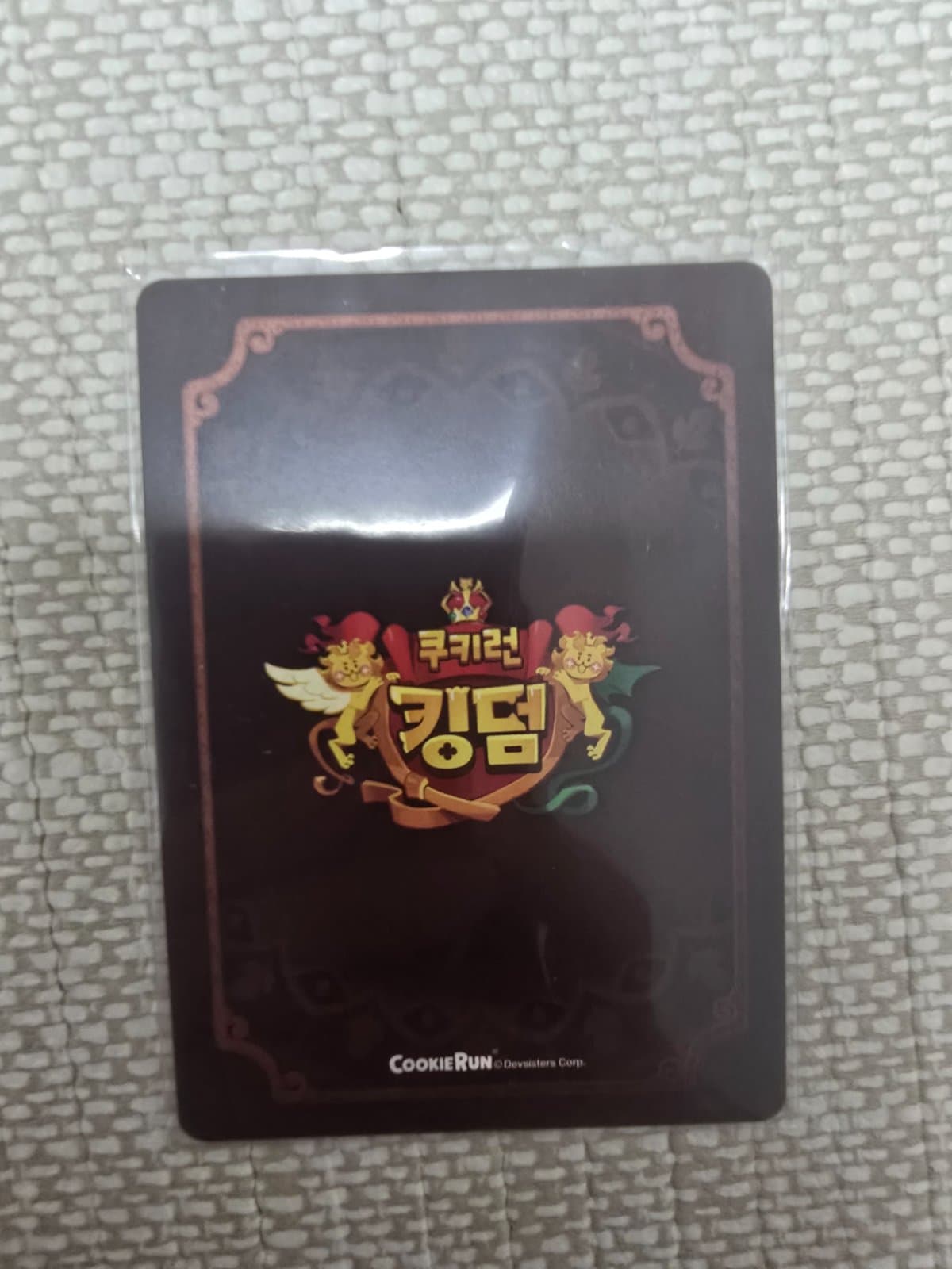 슬라이드 이미지 2