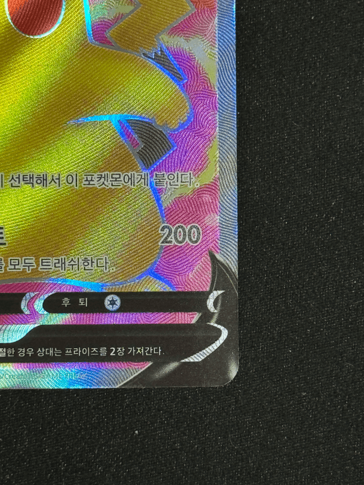 슬라이드 이미지 6