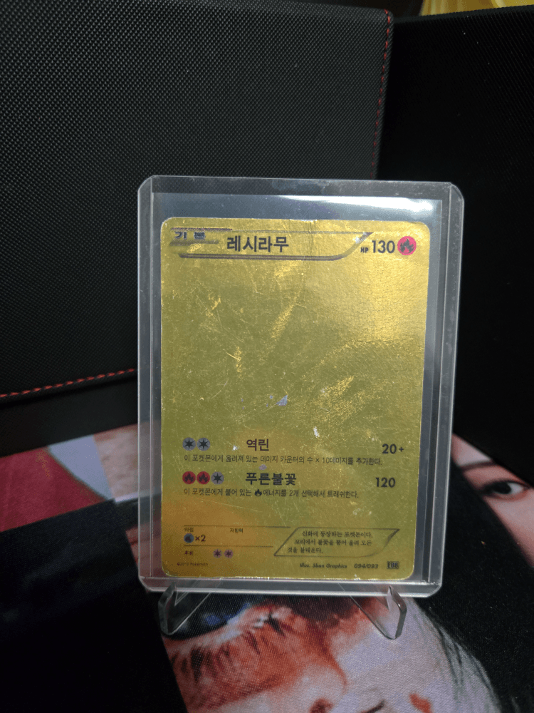 슬라이드 이미지 1