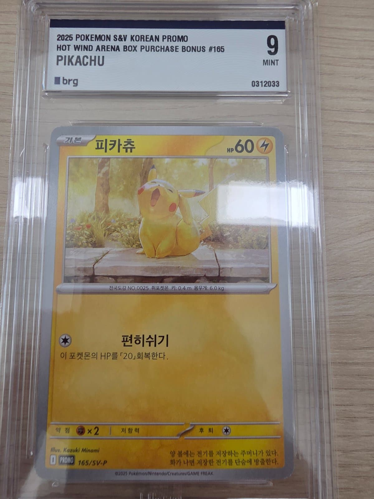 슬라이드 이미지 1