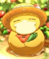 고파
