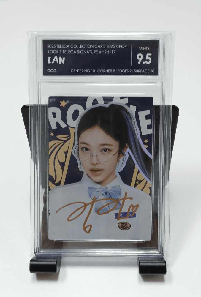 이안 사인 카드 ccg 9.5