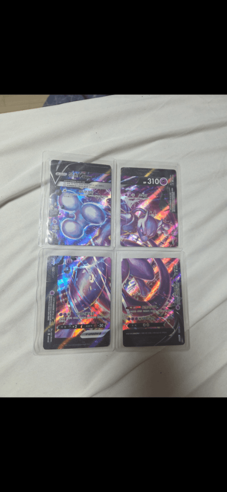 뮤츠 V-unlon