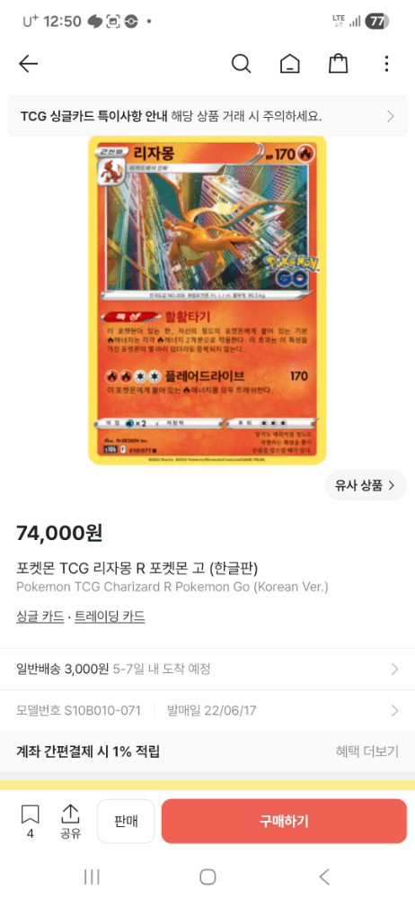 슬라이드 이미지 4