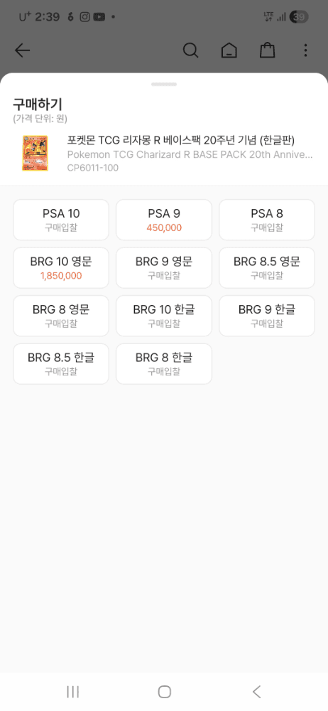 슬라이드 이미지 3