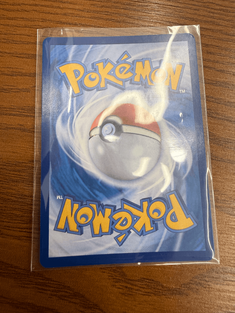 메가드림 피카츄 sar 판매