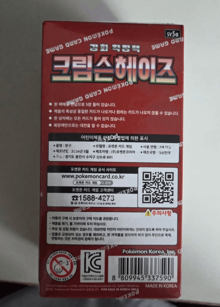 슬라이드 이미지 2
