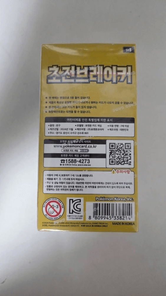 슬라이드 이미지 2