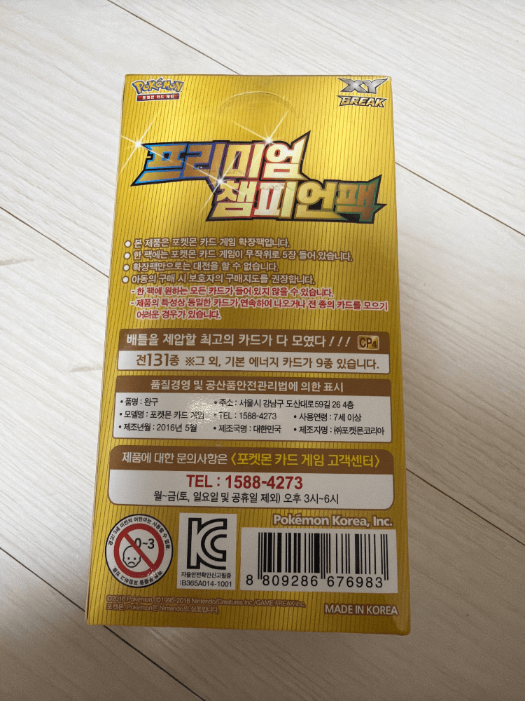 슬라이드 이미지 2