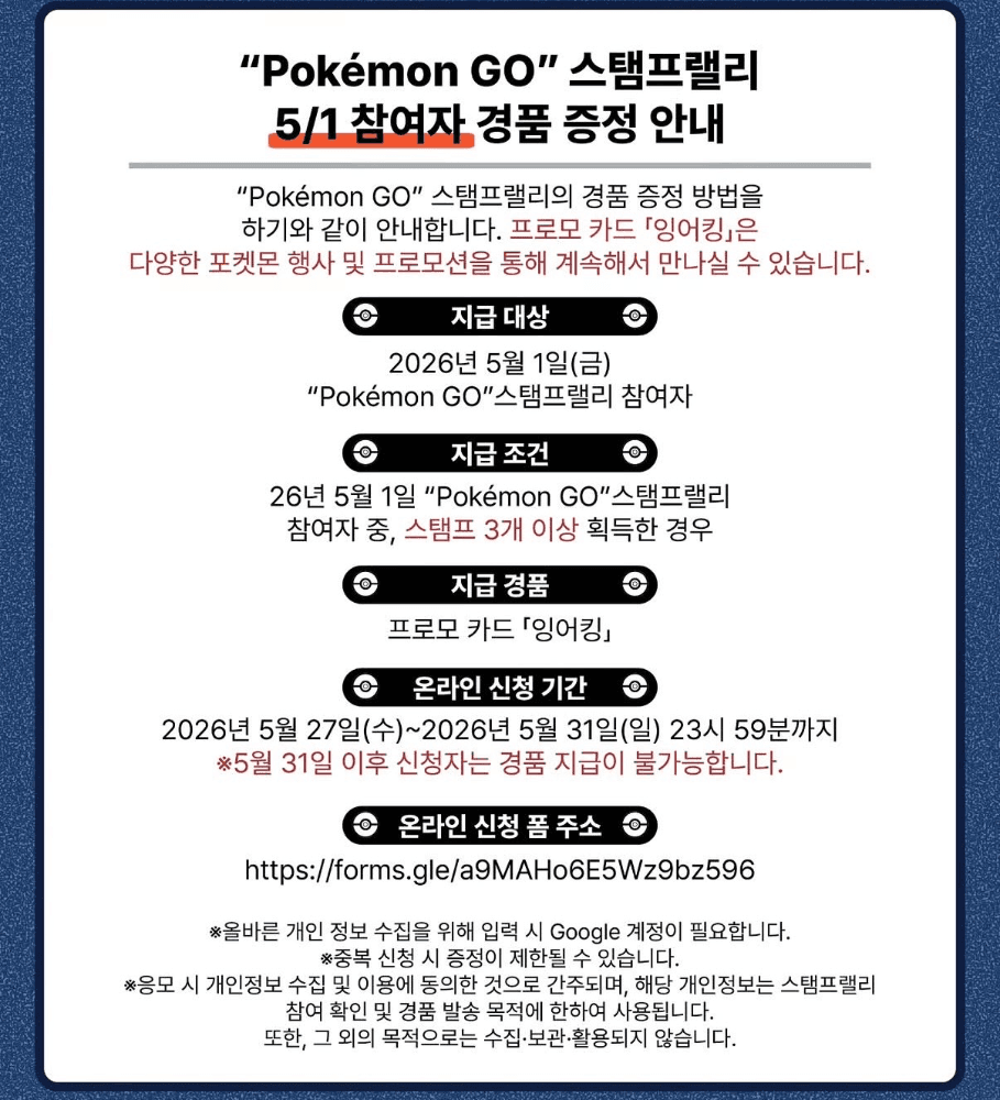 슬라이드 이미지 2
