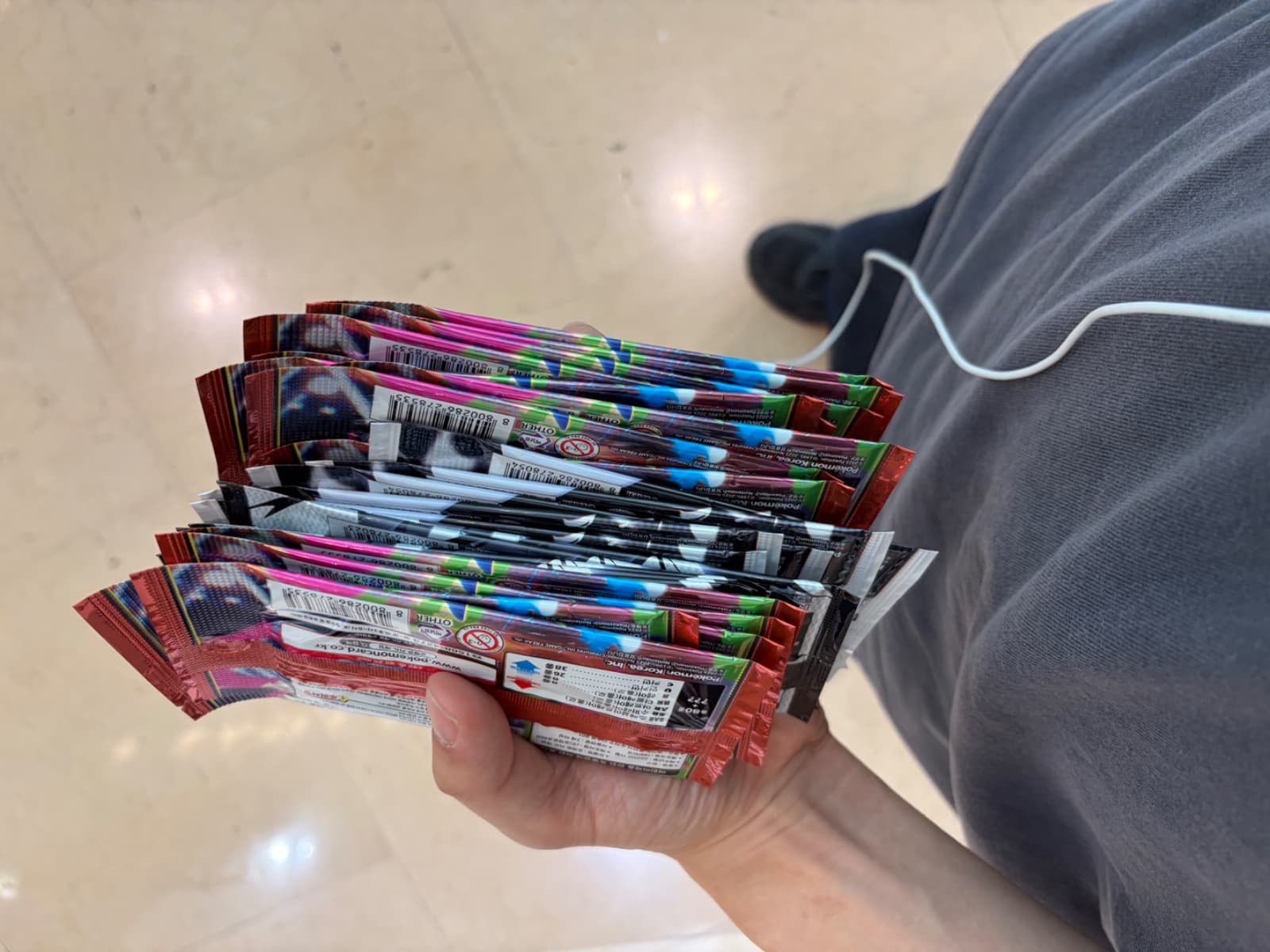 [하루 경매] 인페르노x 자판기 팩 15개 