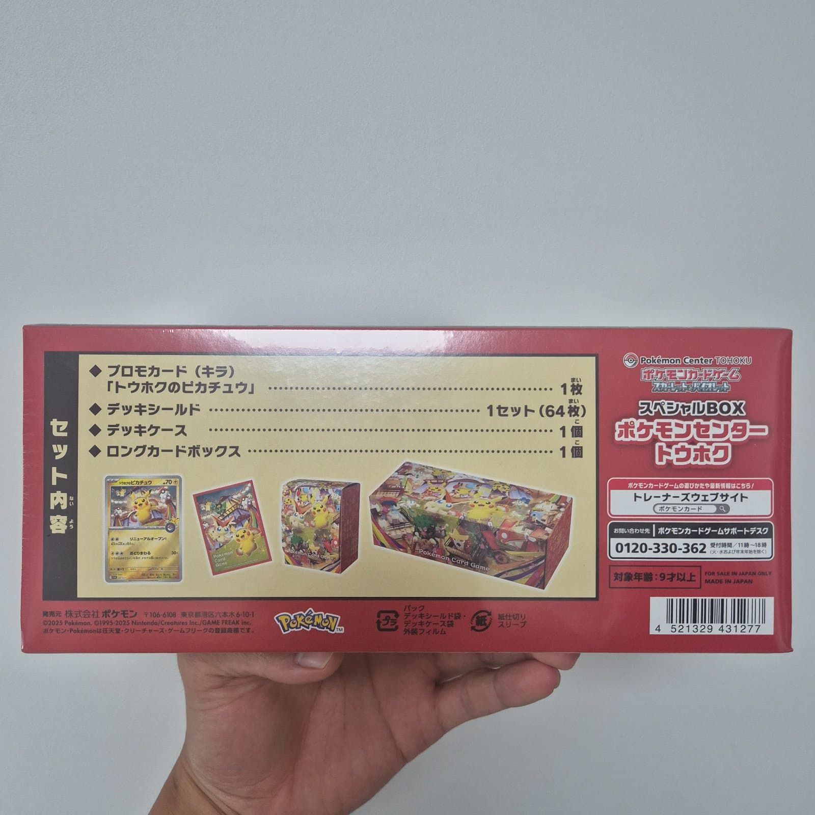 슬라이드 이미지 3