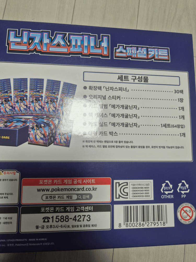 슬라이드 이미지 4