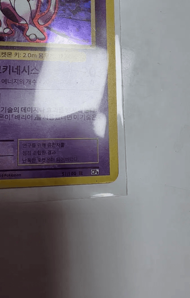 슬라이드 이미지 3