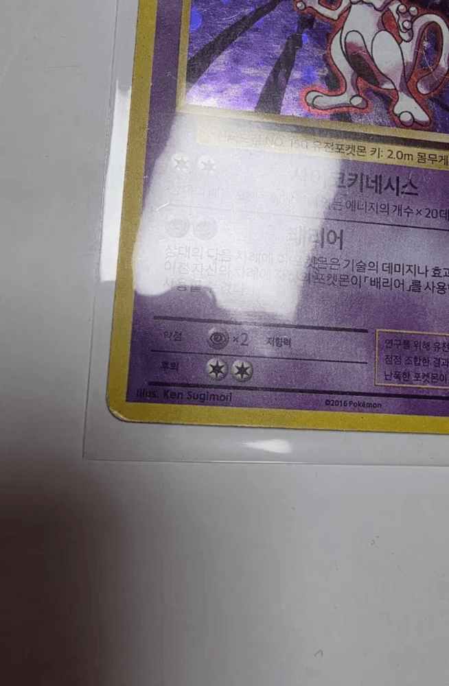 슬라이드 이미지 2