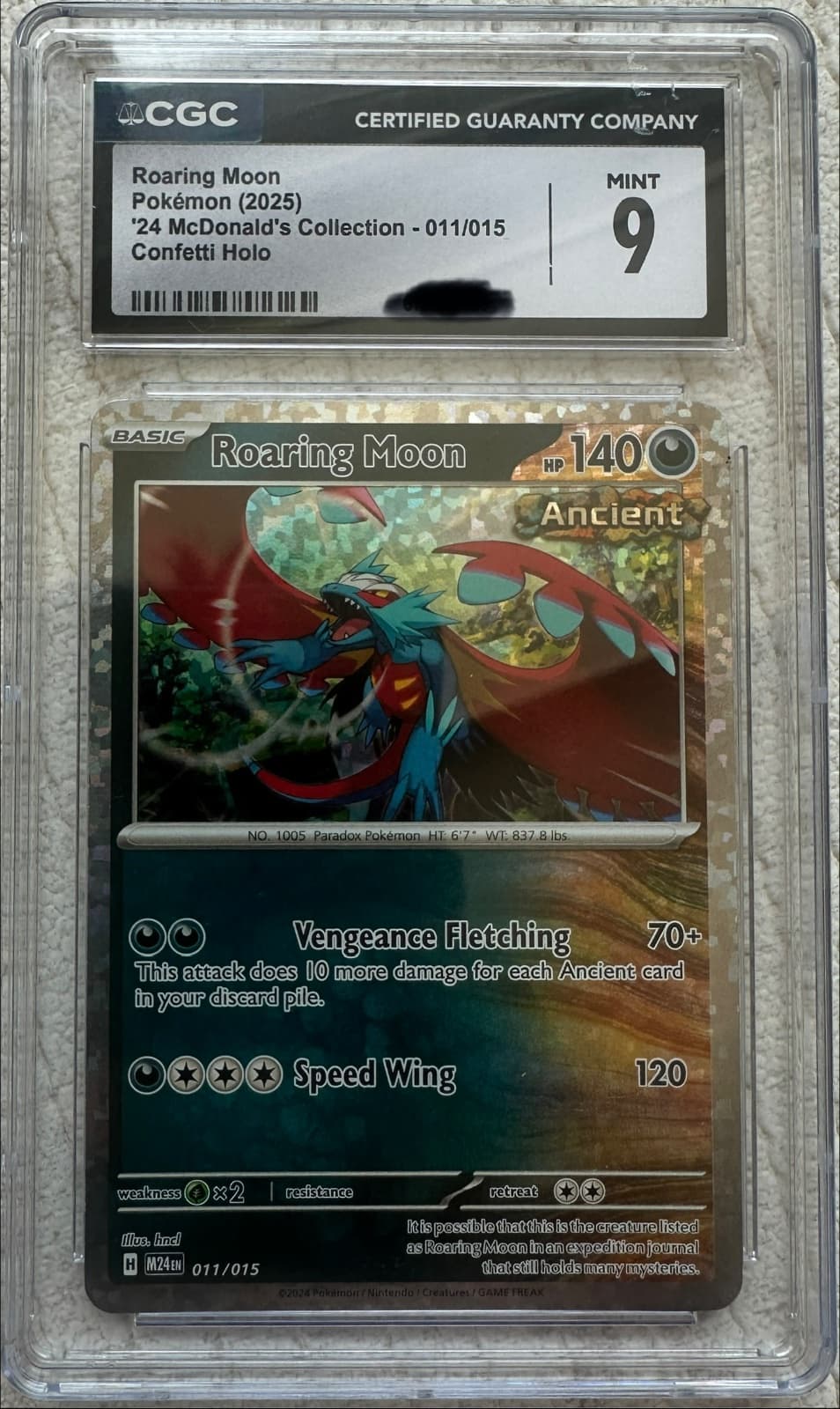 CGC 9 고동치는 달