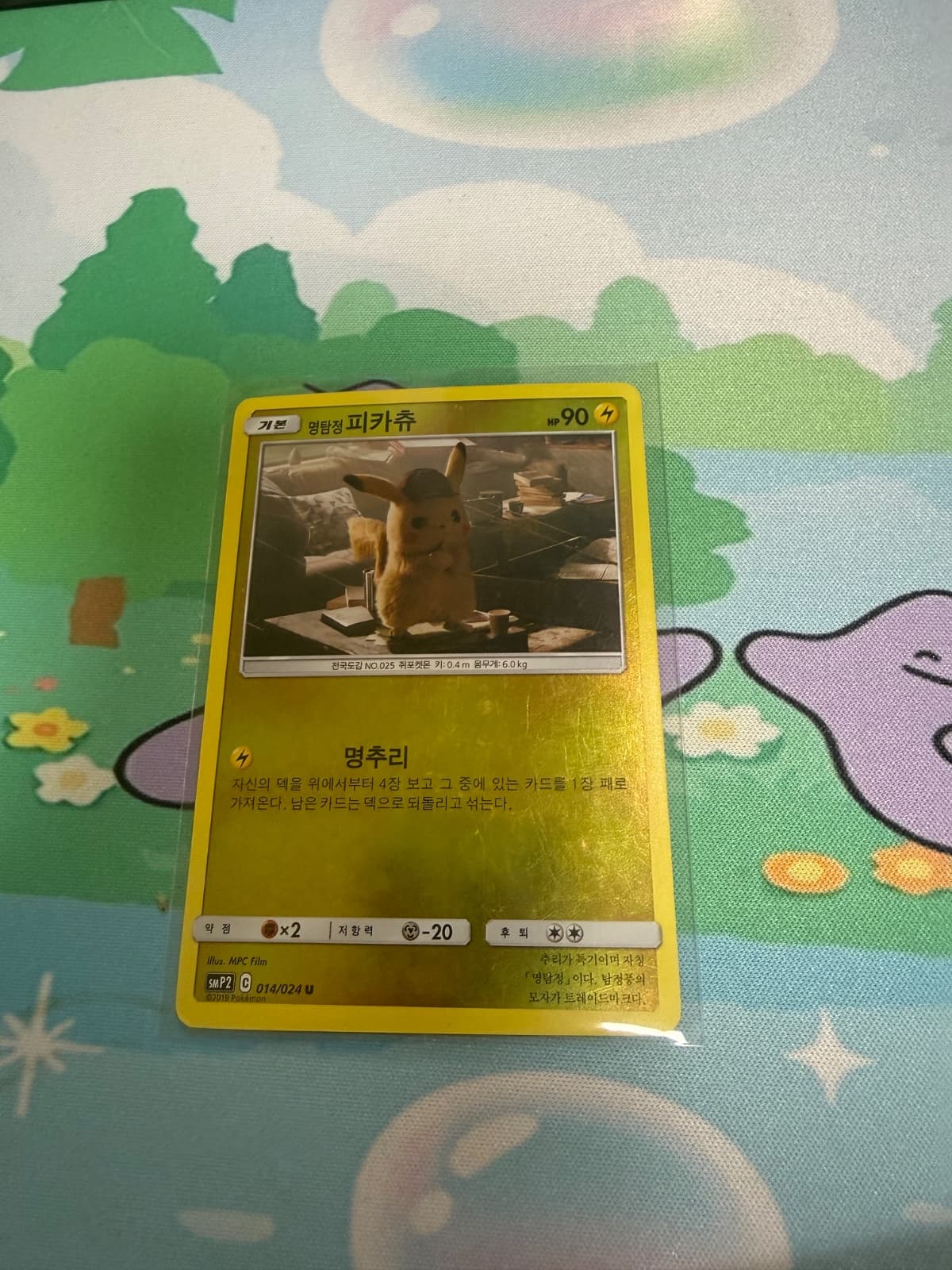 슬라이드 이미지 1