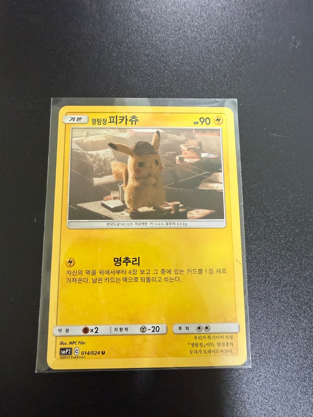 슬라이드 이미지 1