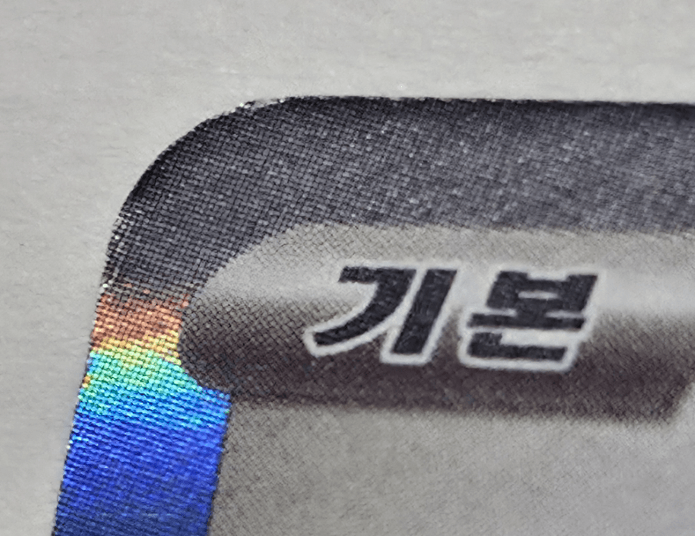 슬라이드 이미지 3
