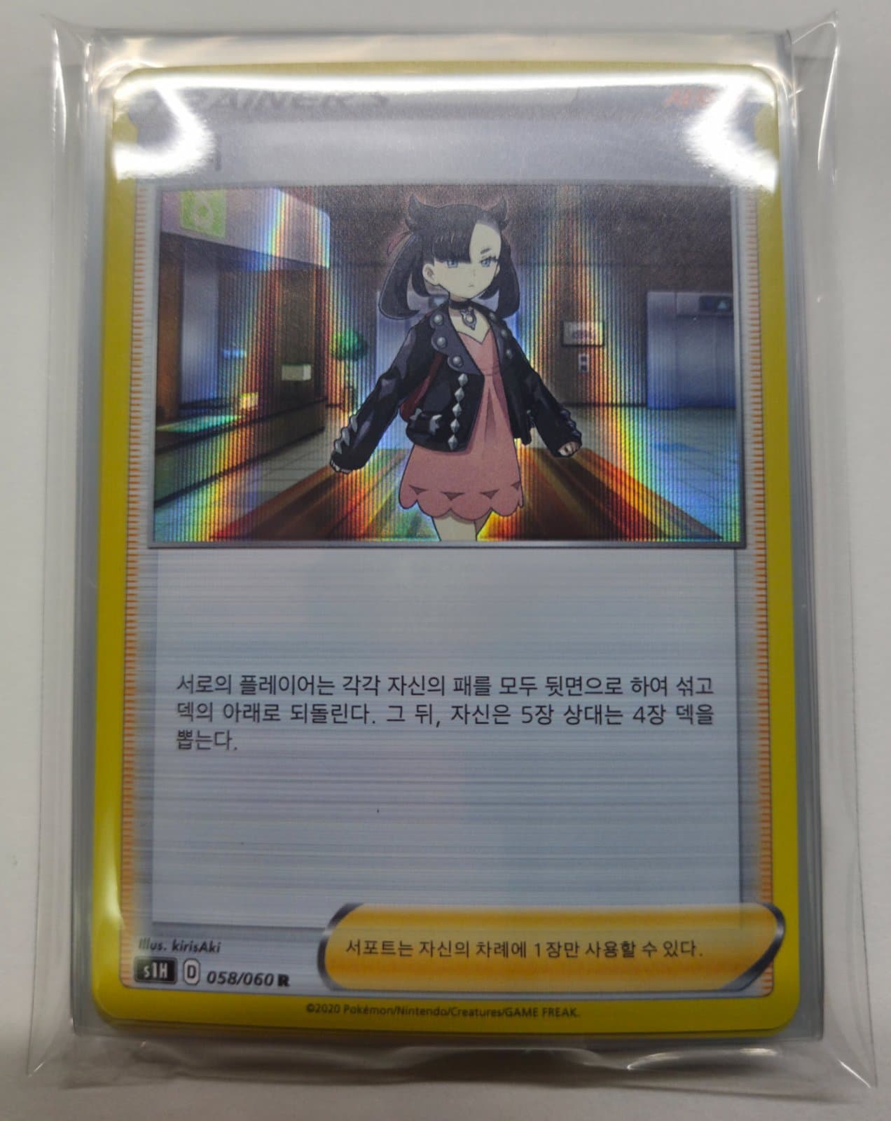 슬라이드 이미지 2