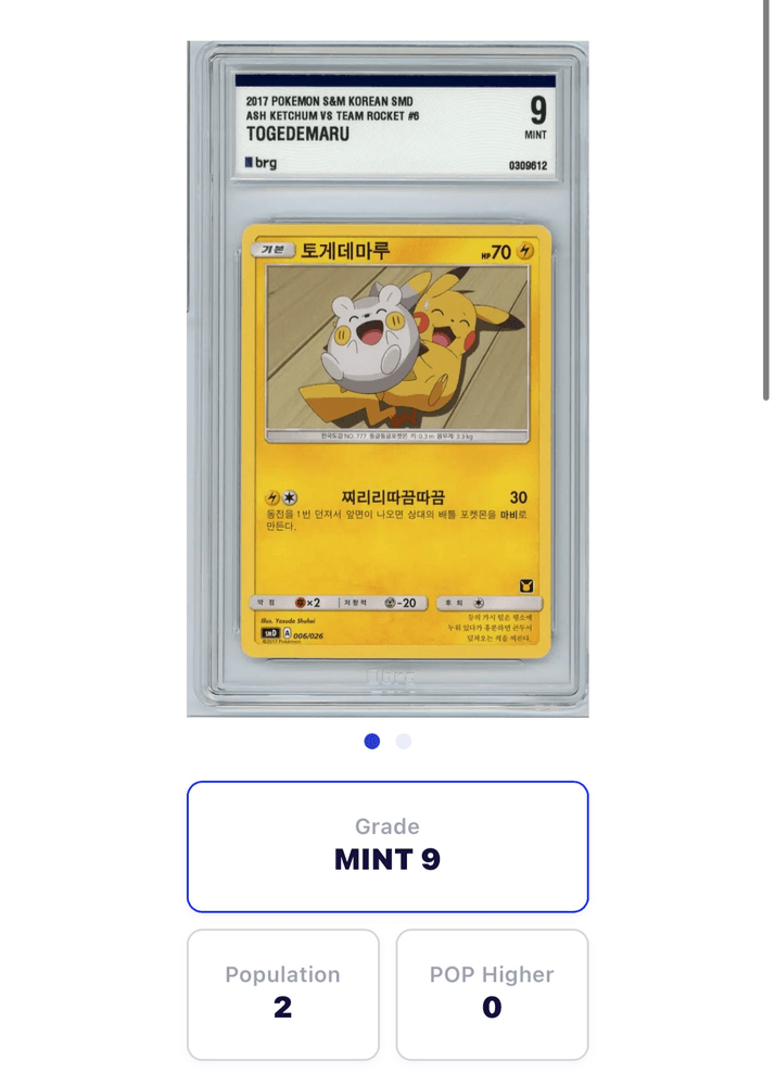 슬라이드 이미지 2
