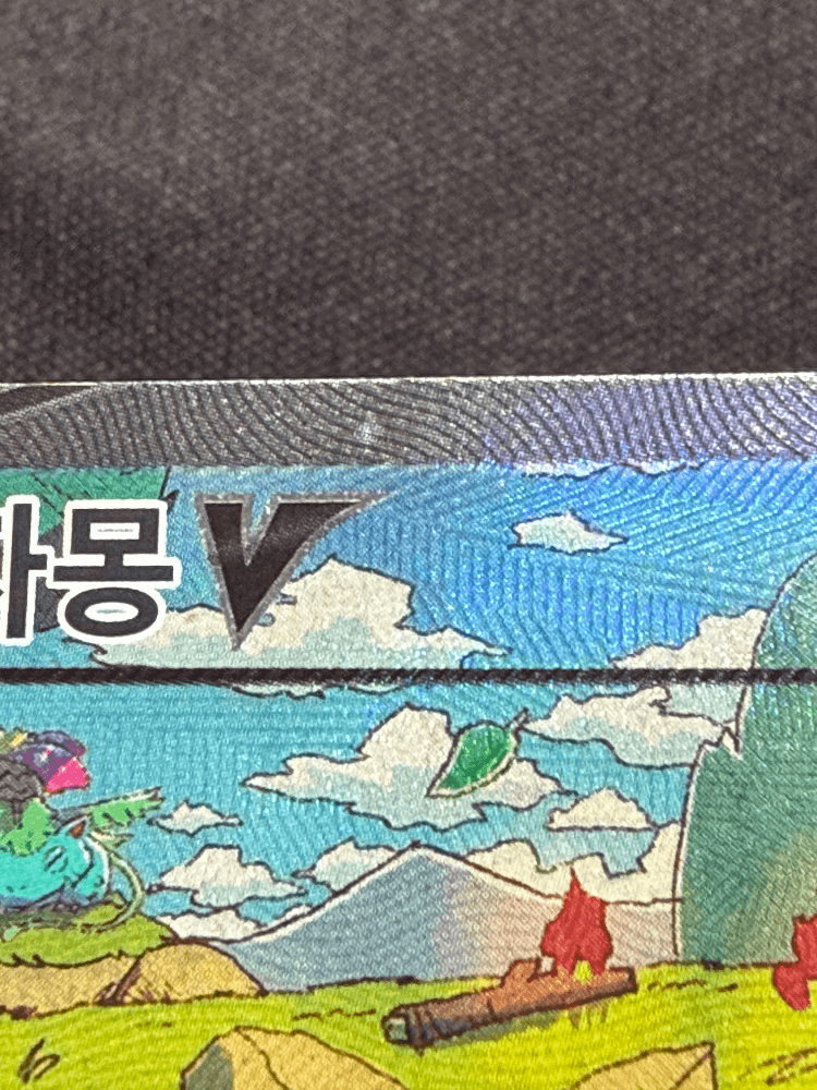슬라이드 이미지 2
