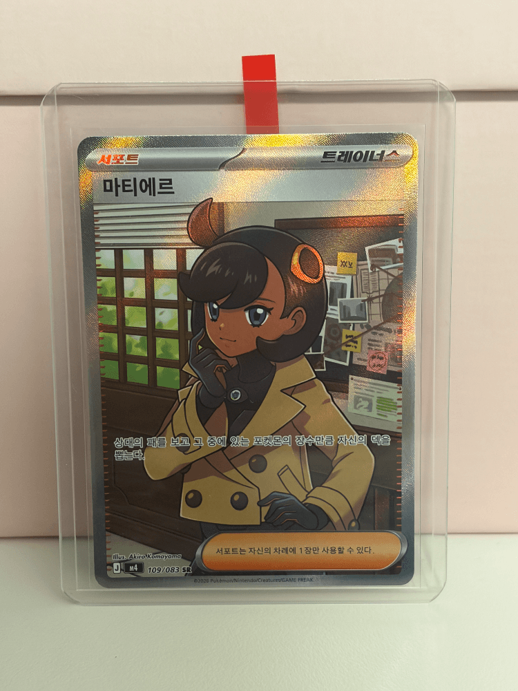 슬라이드 이미지 5
