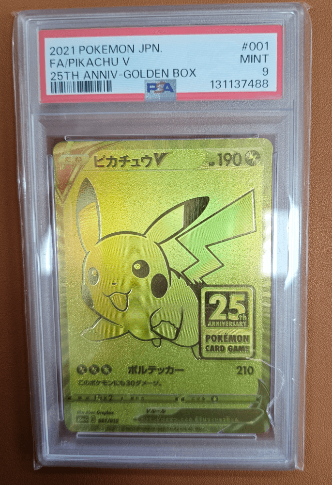 일판 25주년 골든 피카츄 psa9