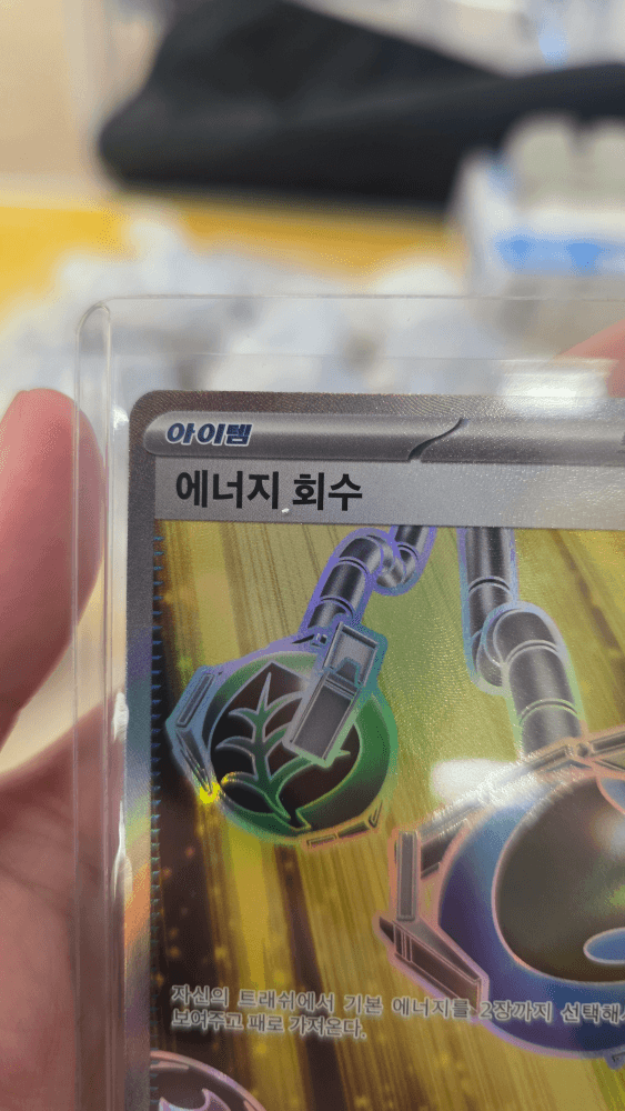 슬라이드 이미지 2
