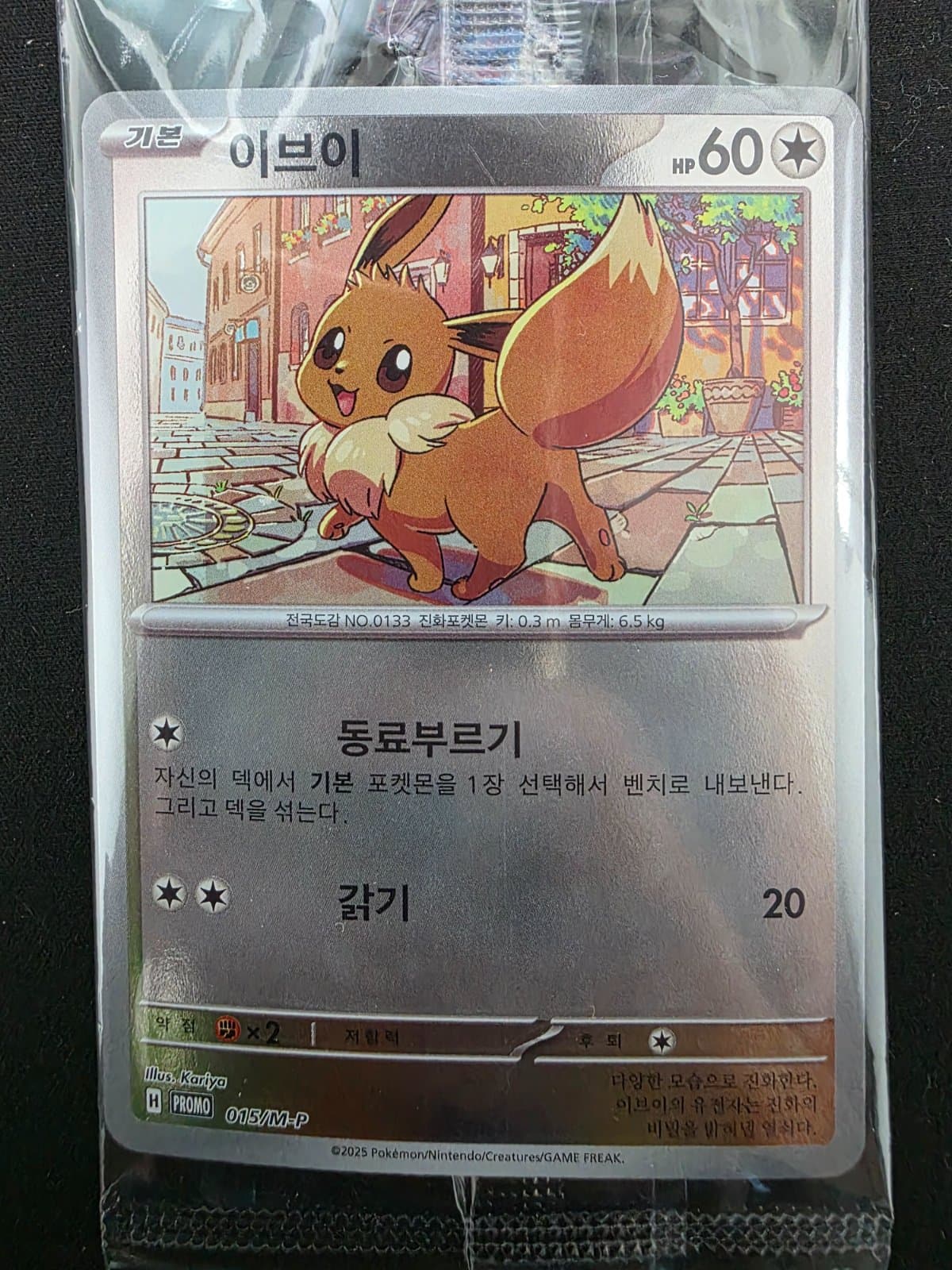 슬라이드 이미지 1