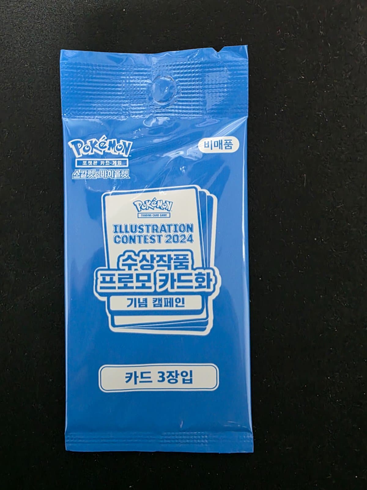 슬라이드 이미지 1