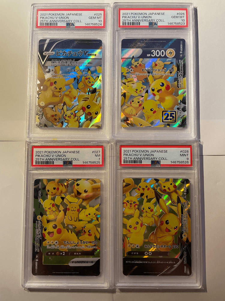 일판 유니온피카츄 psa10,10,7,9 연번