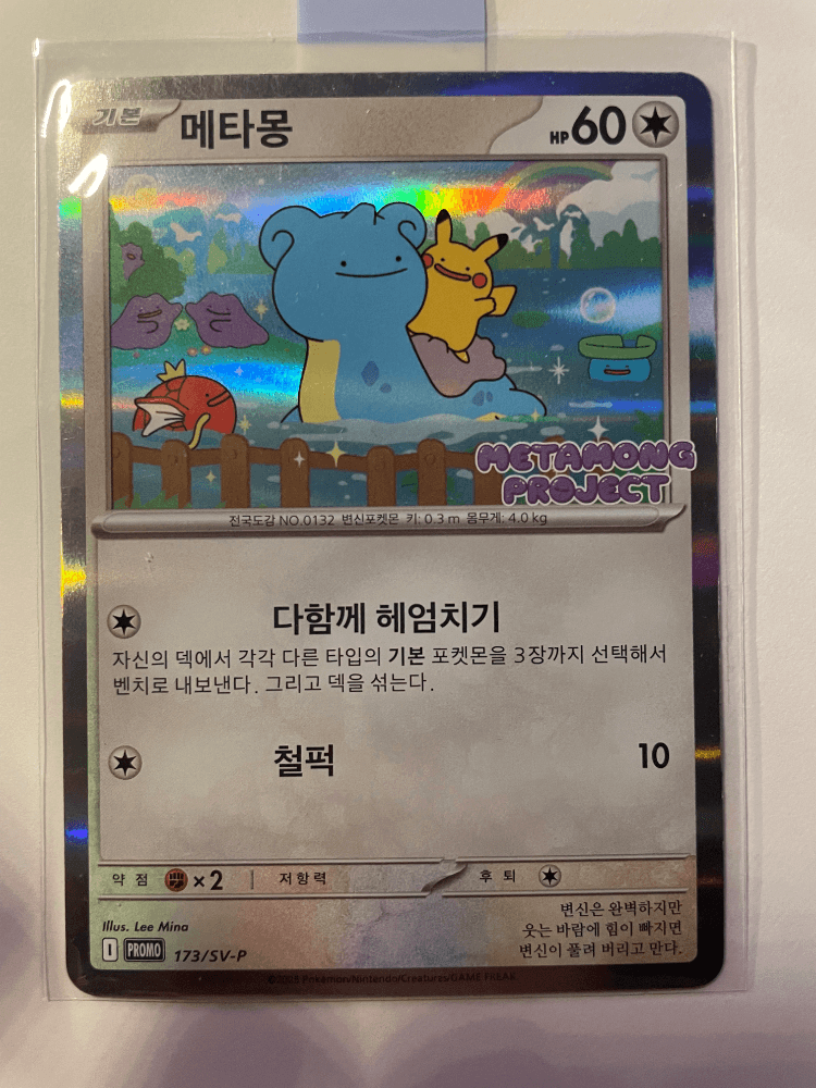 슬라이드 이미지 1