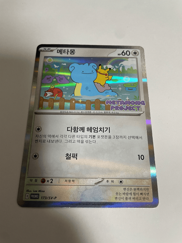슬라이드 이미지 1