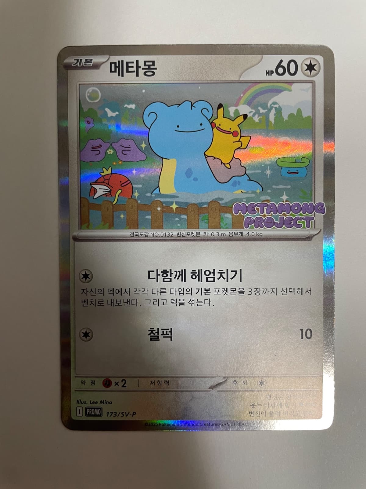 슬라이드 이미지 1