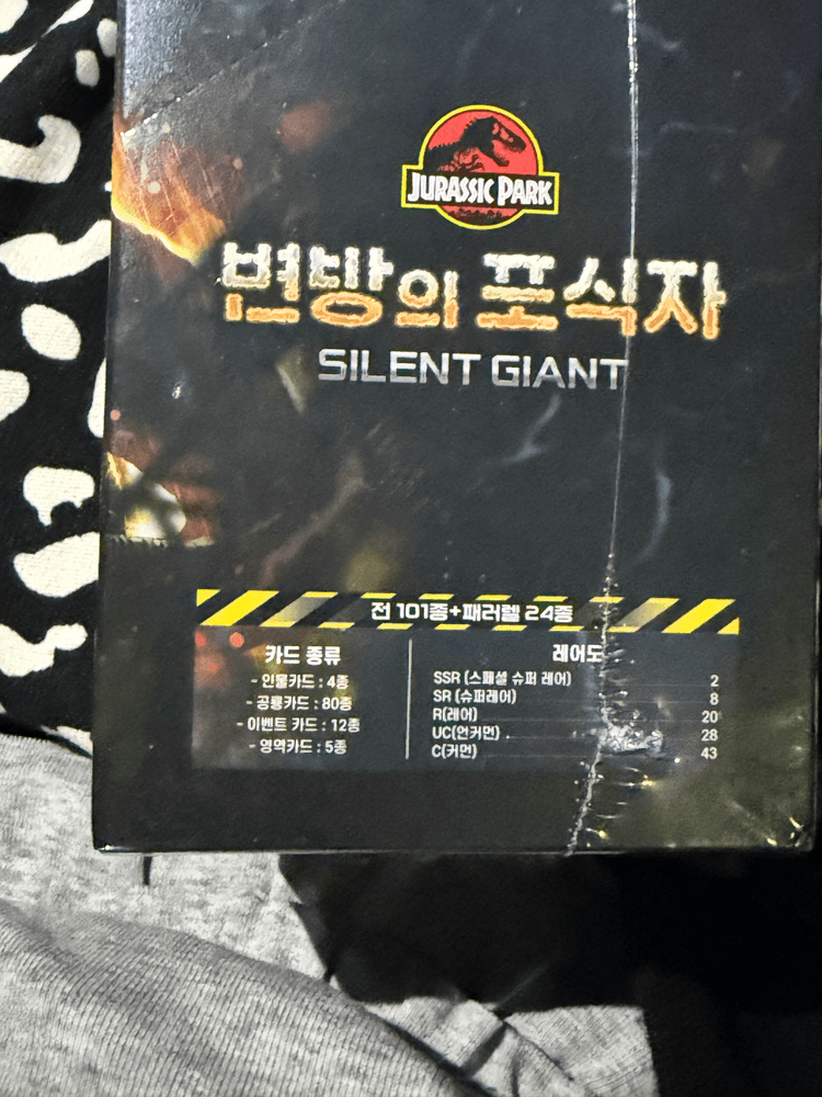 슬라이드 이미지 2